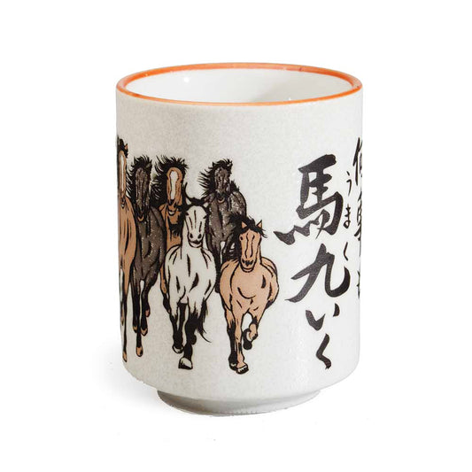 Year of the Horse Tea Cup gift view 2