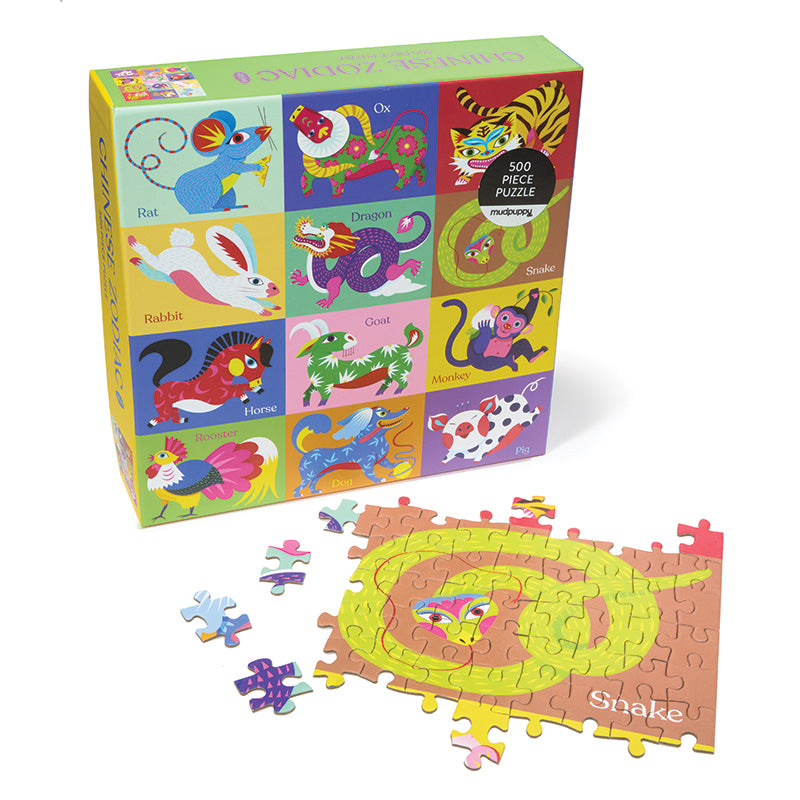 Asian Zodiac Jigsaw Puzzle toys-games