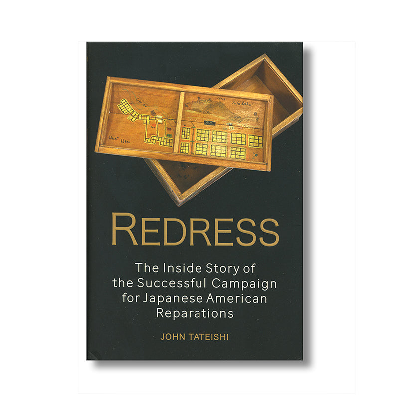 REDRESS: The Inside Story book