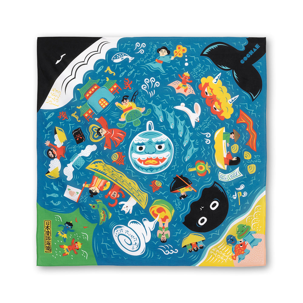 Furoshiki COCHAE Japanese Folktales 27" gift