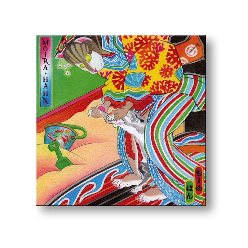 Moira Hahn: Apparitions book