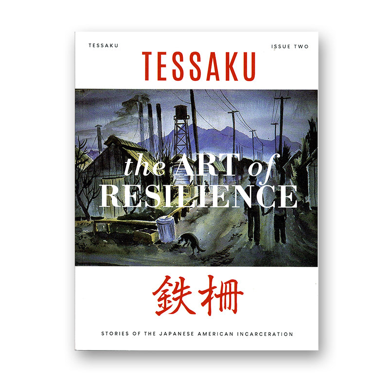 Tessaku: Art of Resilience book
