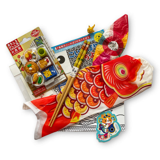 Kodomo No Hi Fun Bag* gift view 2