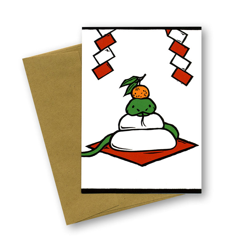 Year of the Snake Notecard Set/8* paper-stationery