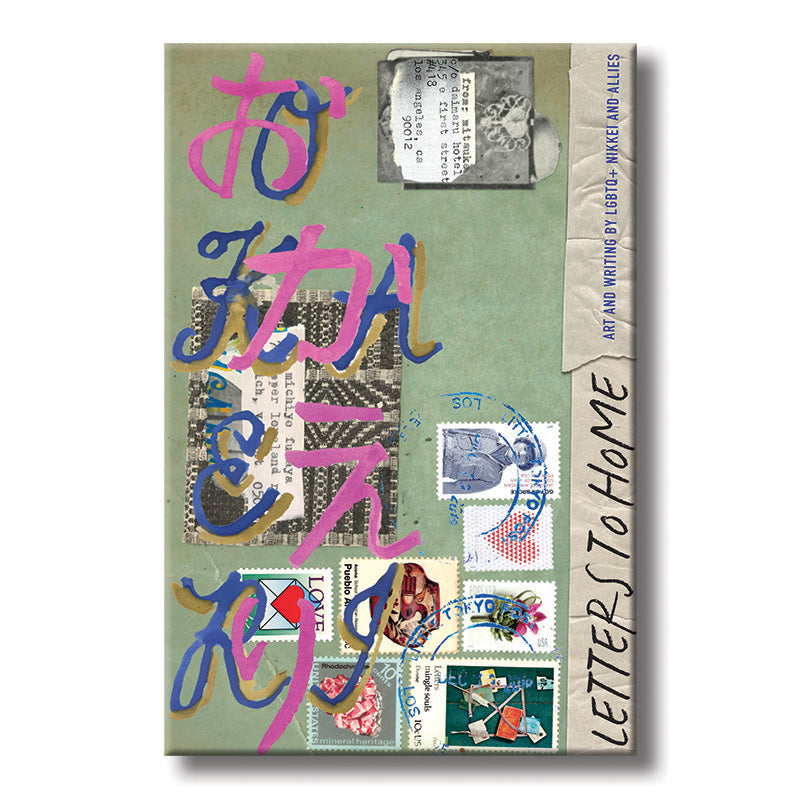 Letters to Home: Art and Writing by LGBTQ+ Nikkei and Allies consignment
