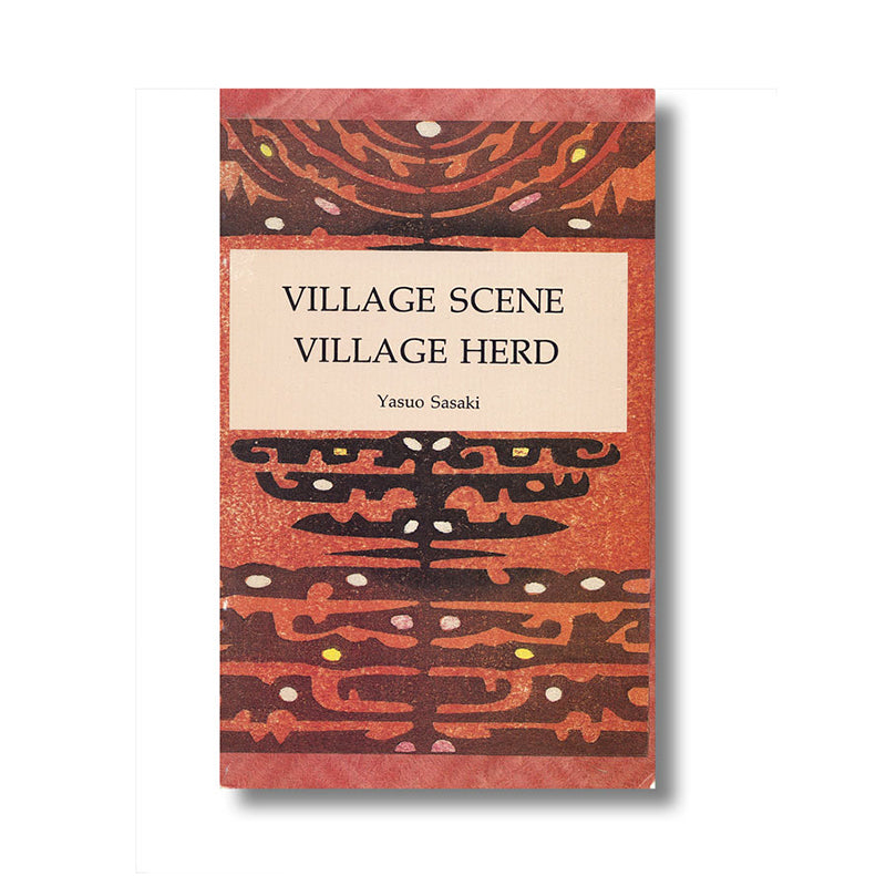 Village Scene, Village Herd book