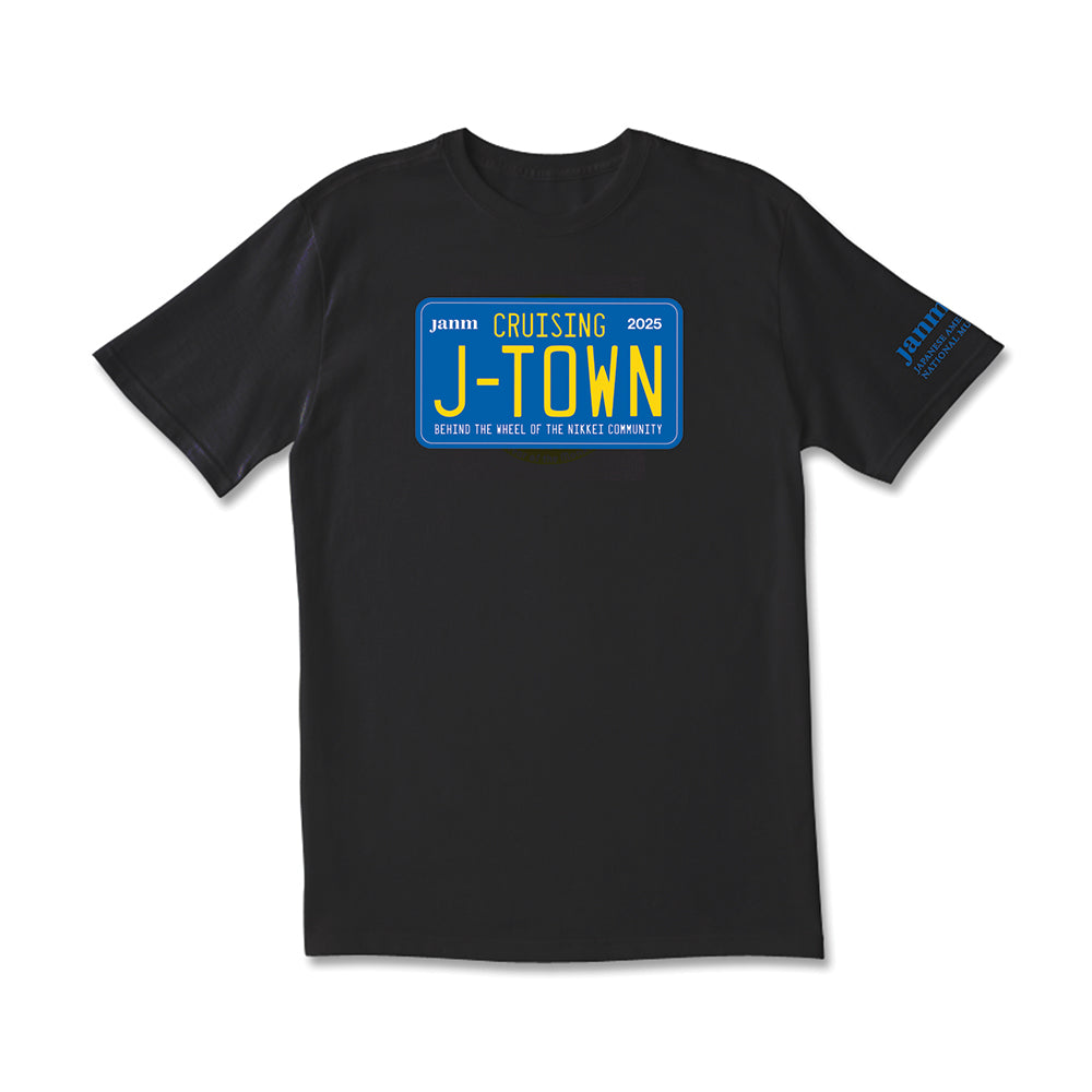 Cruising J-Town Logo T-shirt museum product Small