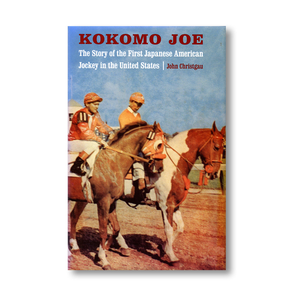 Kokomo Joe book