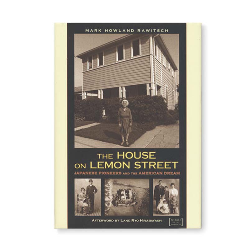 House on Lemon Street (paperback) book