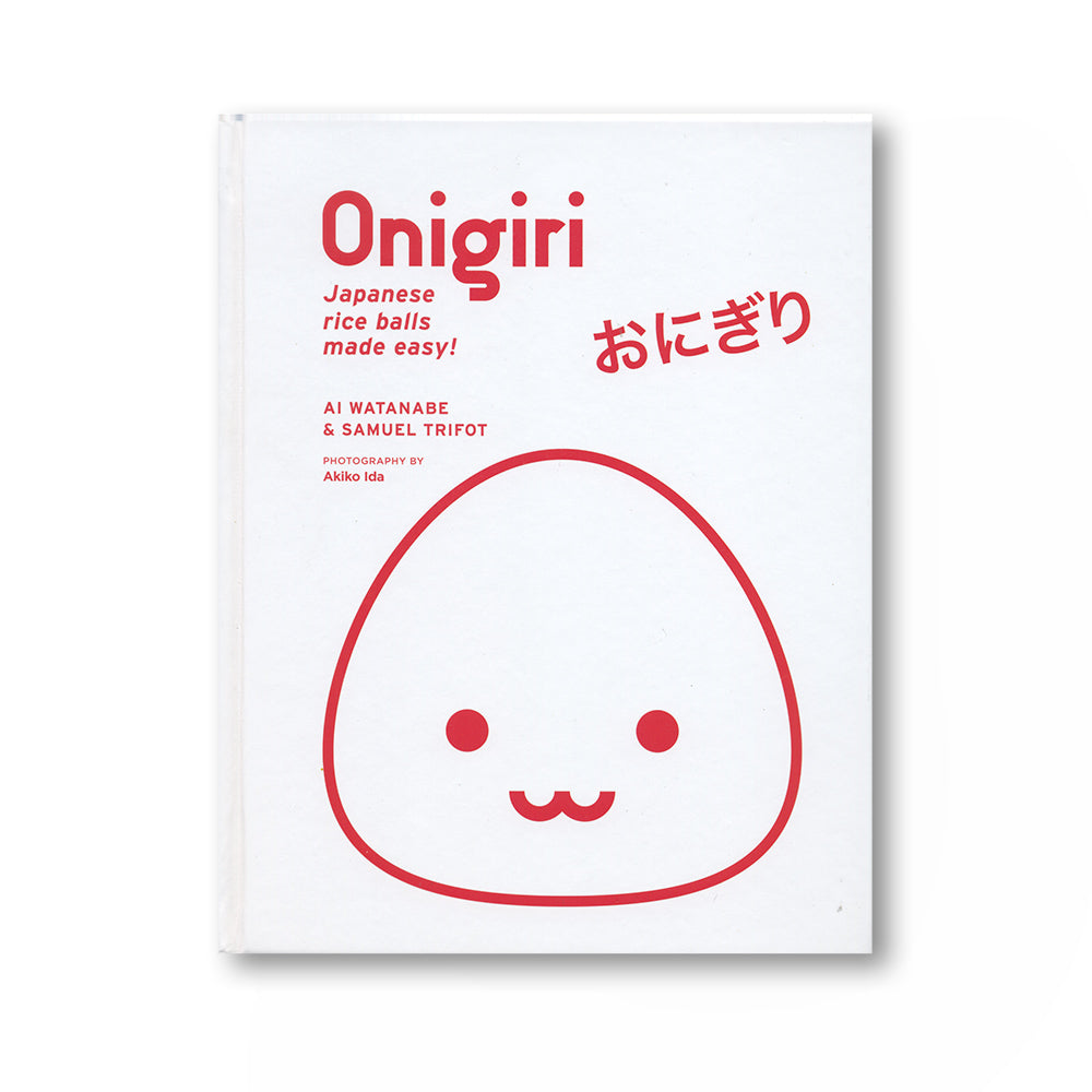 Onigiri--Japanese Rice Balls Made Easy! food