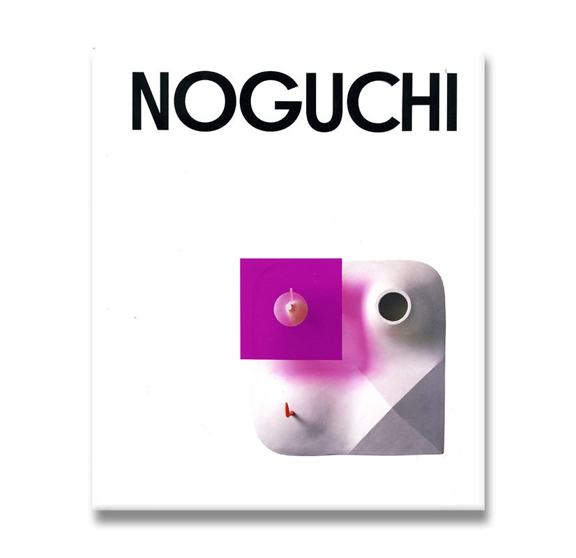 Isamu Noguchi book