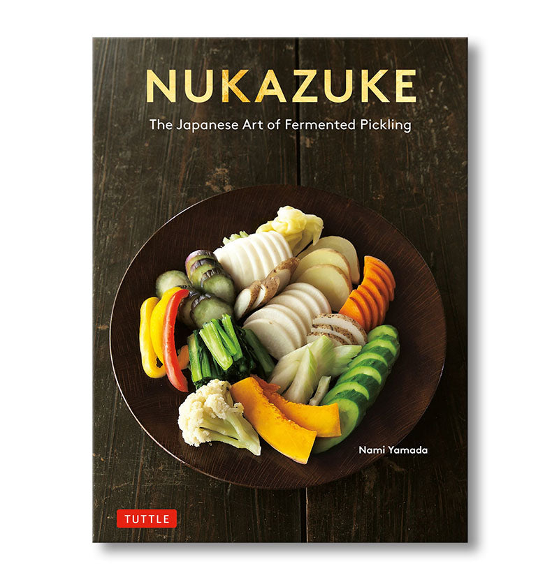 Nukazuke book