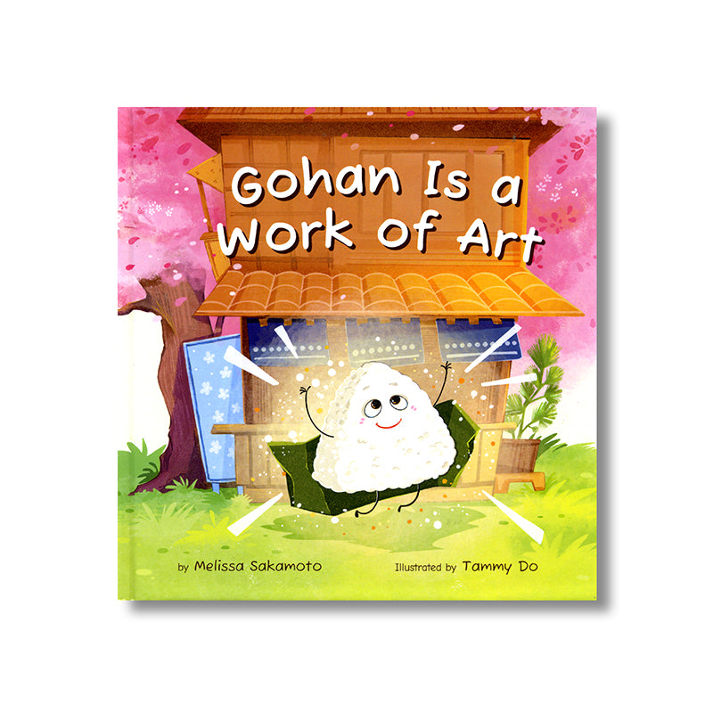 Gohan is a Work of Art book