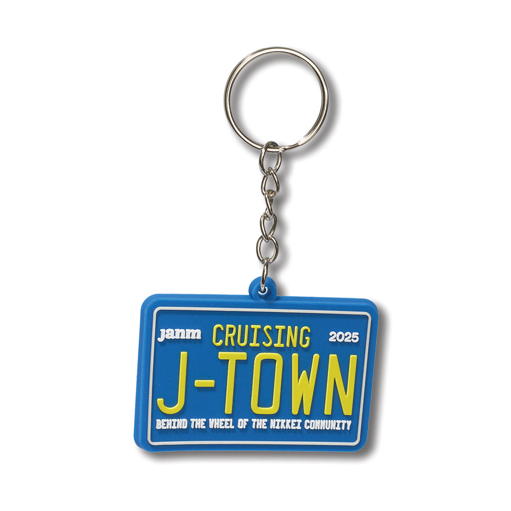 Cruising J-Town Key Chain museum product