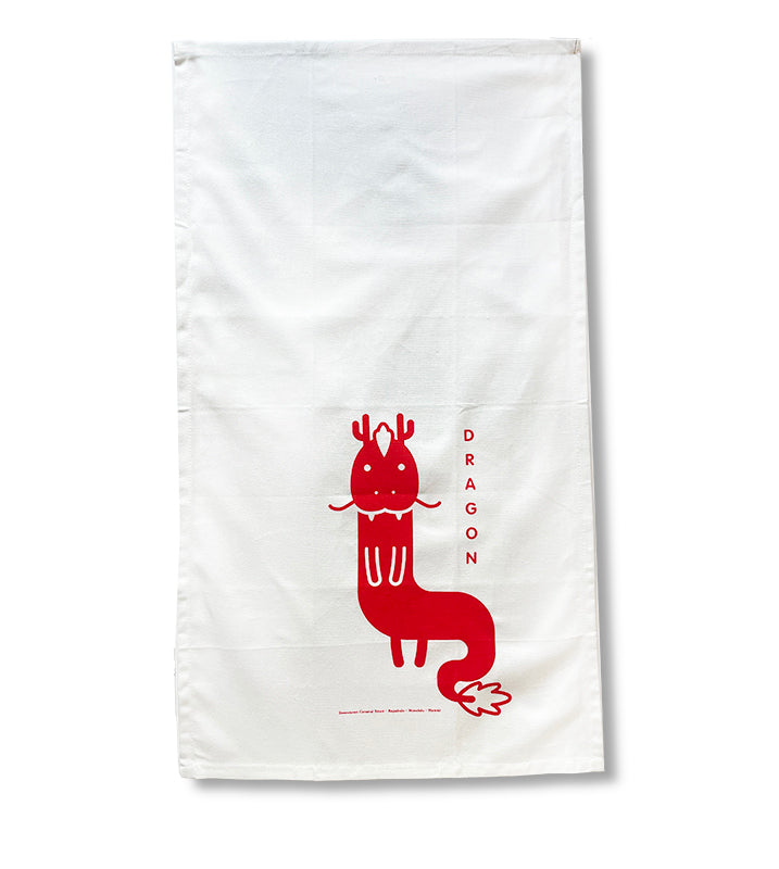 Year of the Dragon Dishtowel gift