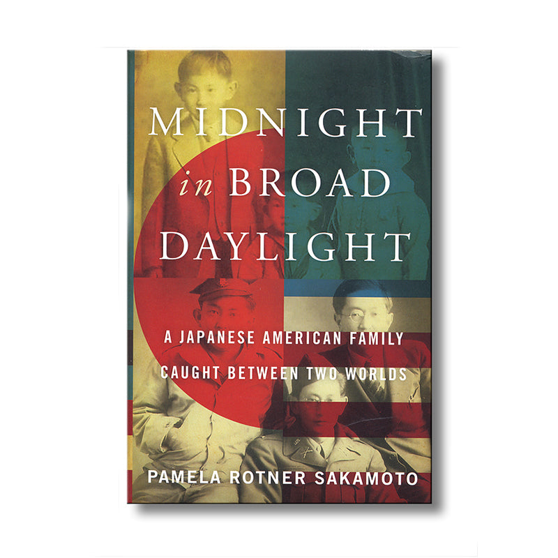 Midnight in Broad Daylight book