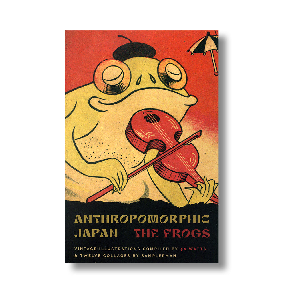 Anthropomorphic Japan - The Frogs book