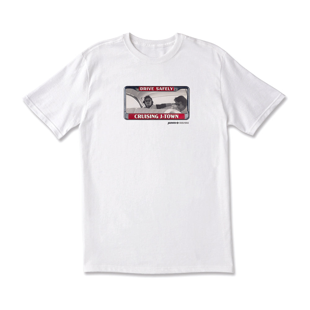 Drive Safely with the Atomettes T-shirt museum product Small