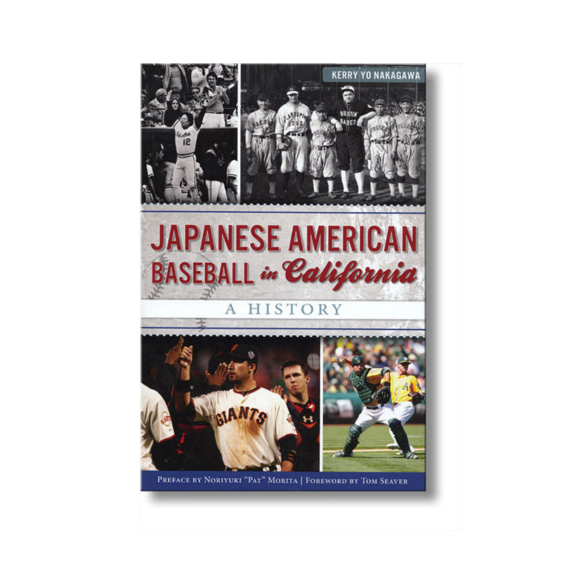 Japanese American Baseball in California--A History book