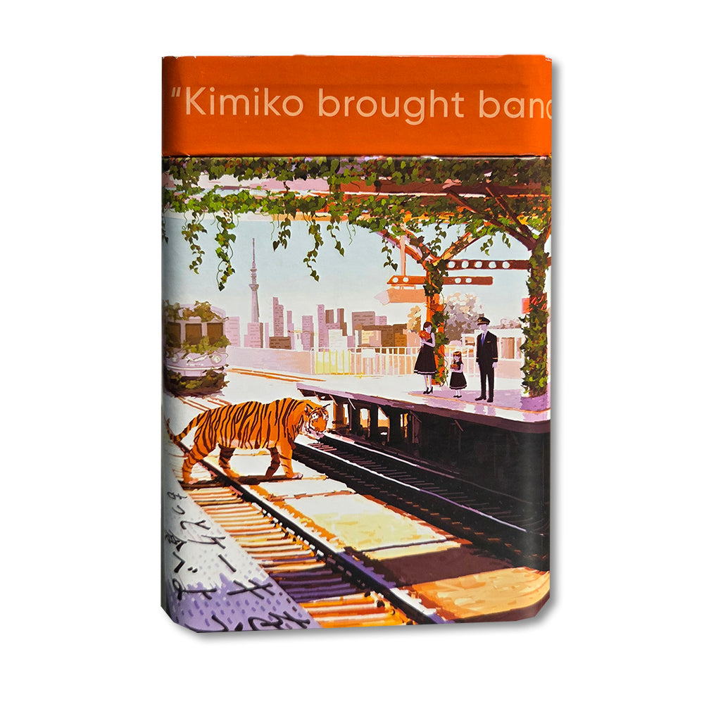 Niyuki Kimiko and Vine Train Puzzle toys-games