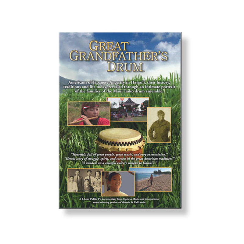 Great Grandfather's Drum (DVD) video-audio