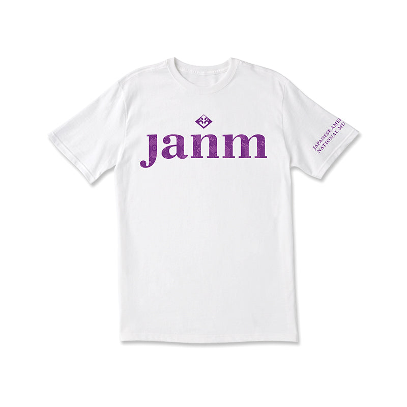 JANM Logo T-shirt museum product Small