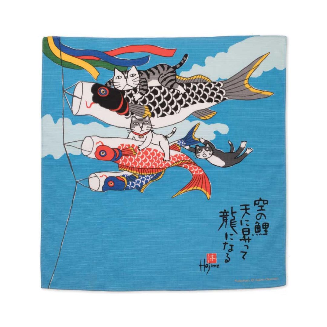 Kabamaru Cats and Carp Furoshiki gift