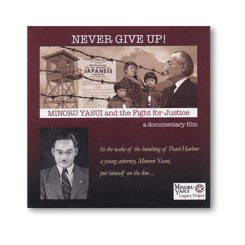 NEVER GIVE UP! Minoru Yasui and the Fight for Justice (DVD) video-audio