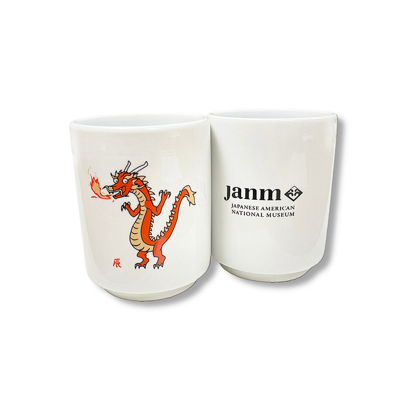Nagata Dragon Tea Cup* museum product