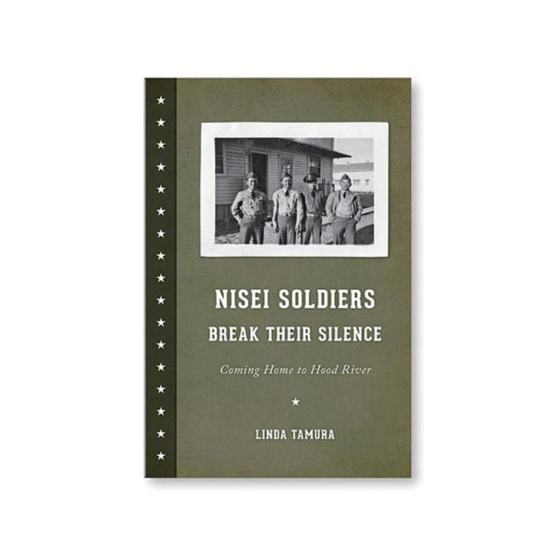 Nisei Soldiers Break Their Silence book