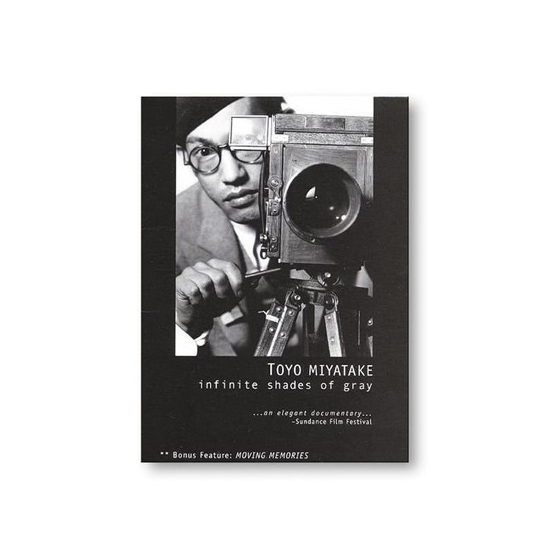 Toyo Miyatake: Infinite Shades of Gray / Moving Memories (DVD) museum publication-DVD
