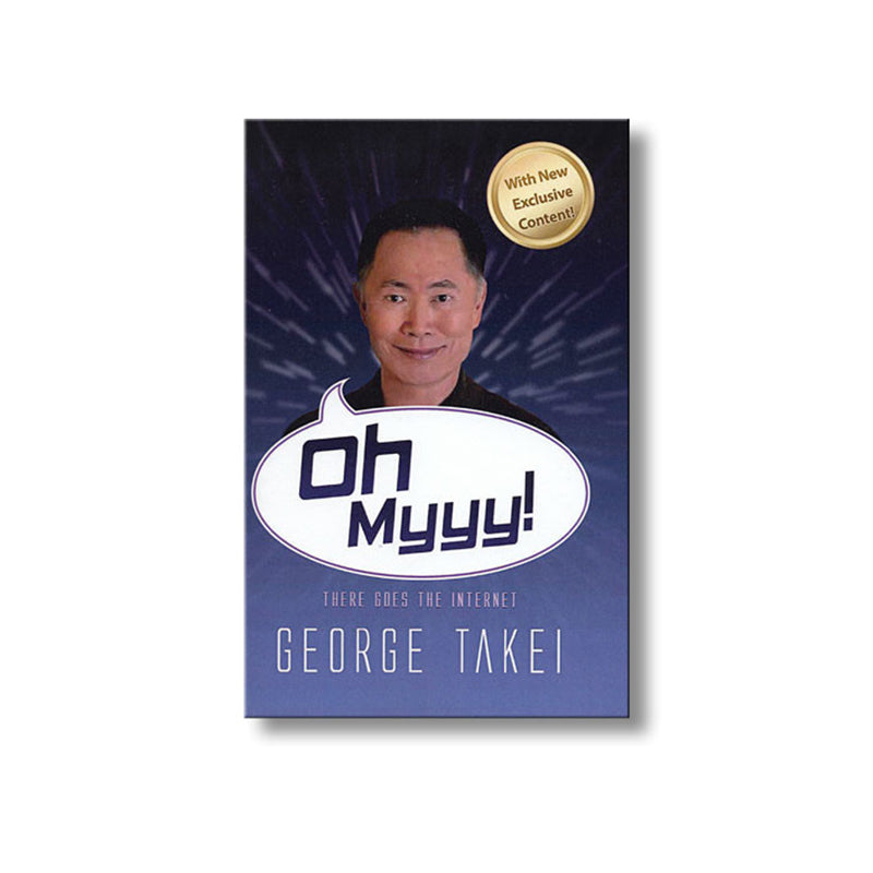 Oh Myyy! (There Goes the Internet) * book