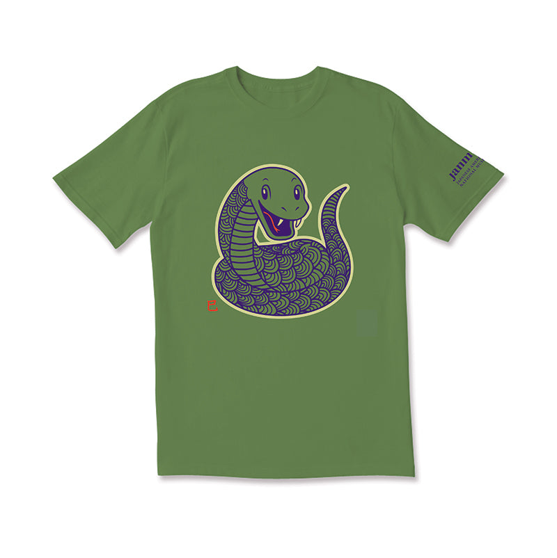 Year of the Snake T-shirt* museum product Small