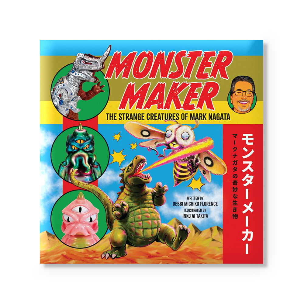 Monster Maker: The Strange Creatures of Mark Nagata book