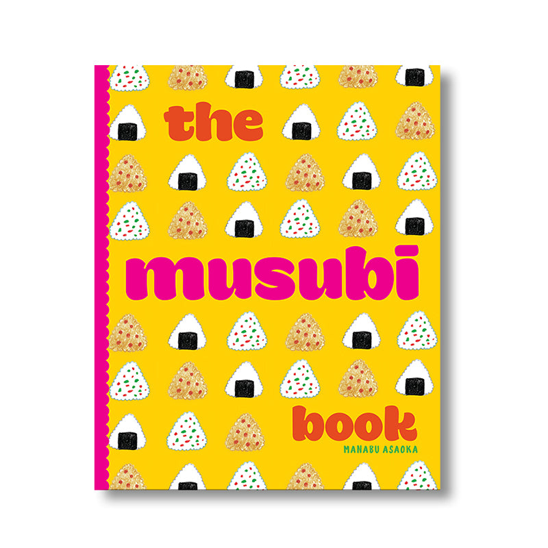 The Musubi Book book