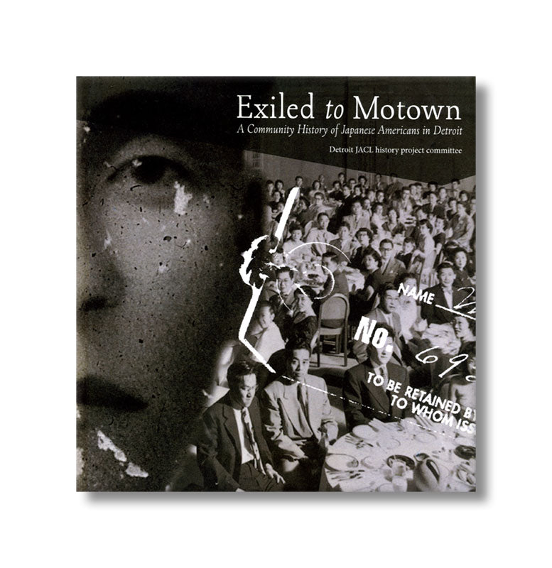 Exiled to Motown book