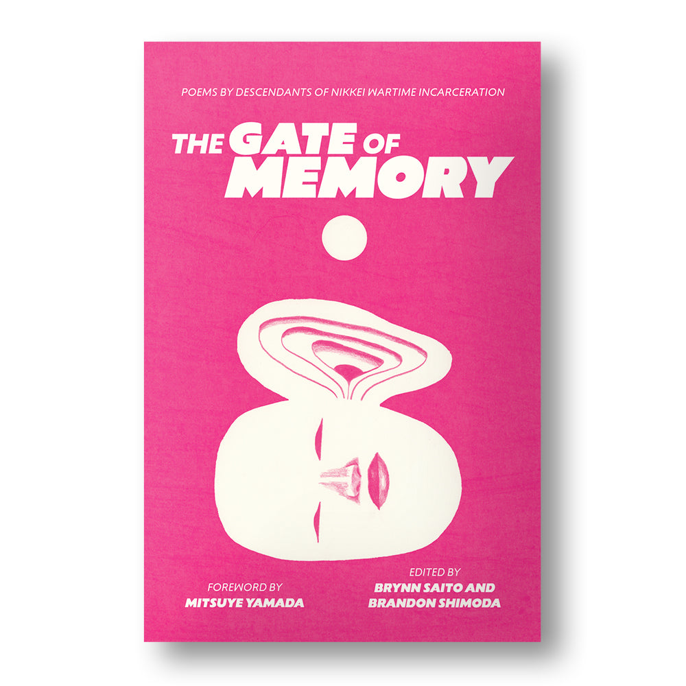 The Gate of Memory book