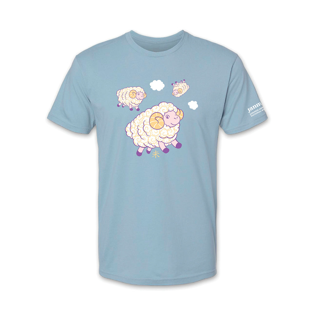 Year of the Ram T-Shirt museum product Small