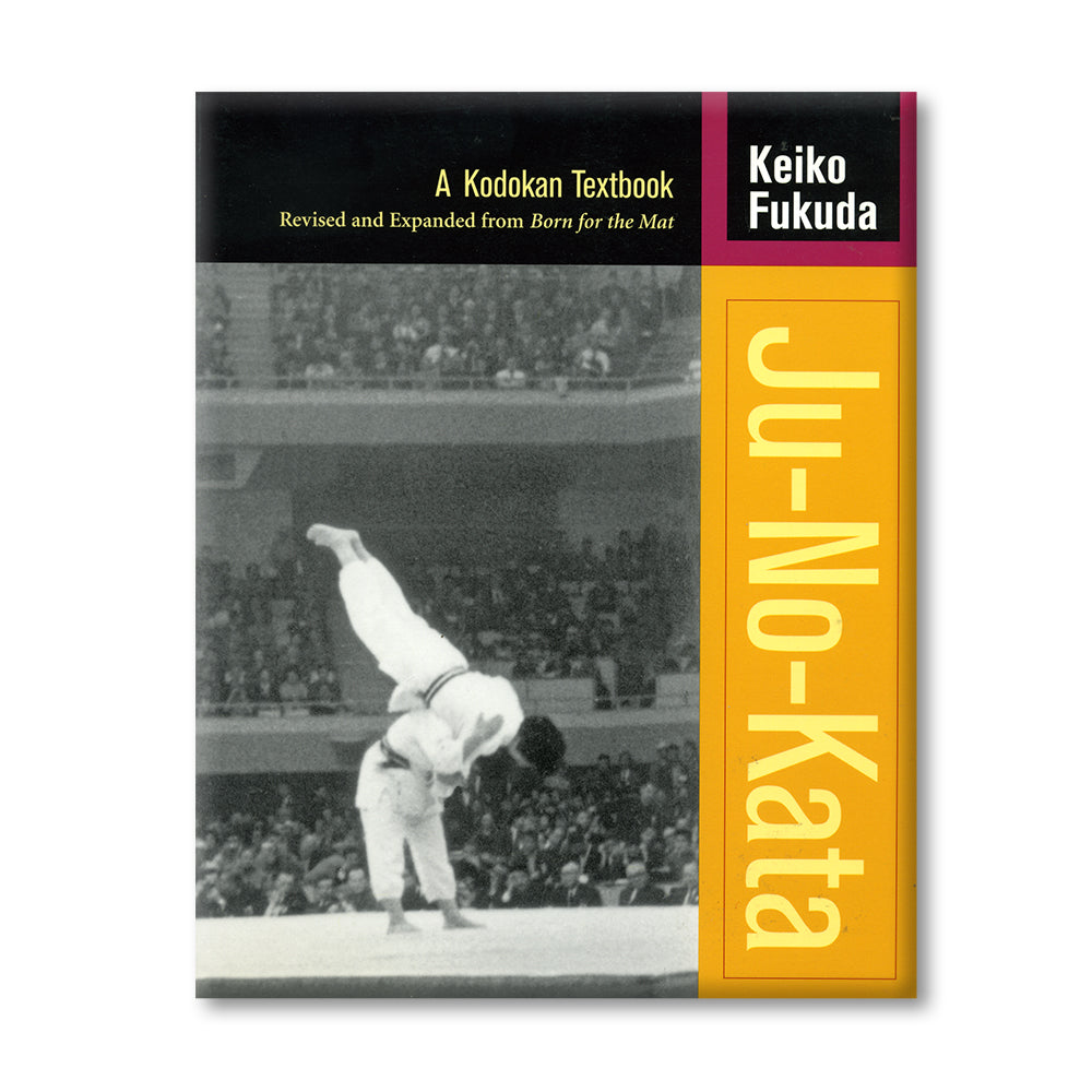 Ju-No-Kata: A Kodokan Textbook Consignment