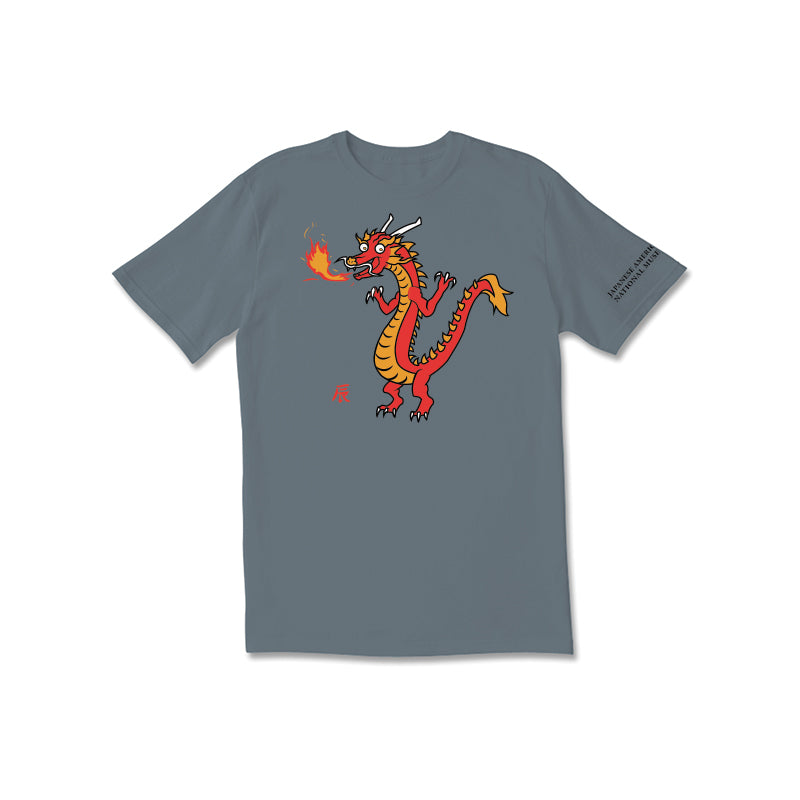 Year of the Dragon T-shirt museum product