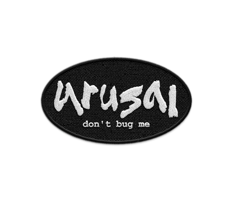 Urusai Patch museum product