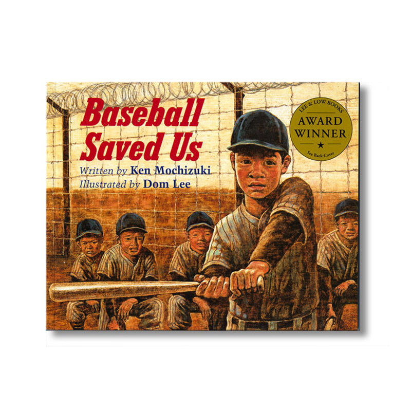 Baseball Saved Us (paperback) book