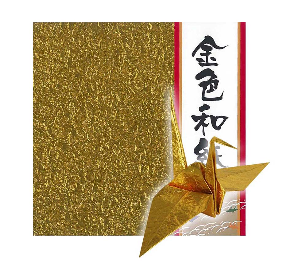 Gold Washi Origami Paper paper-stationery