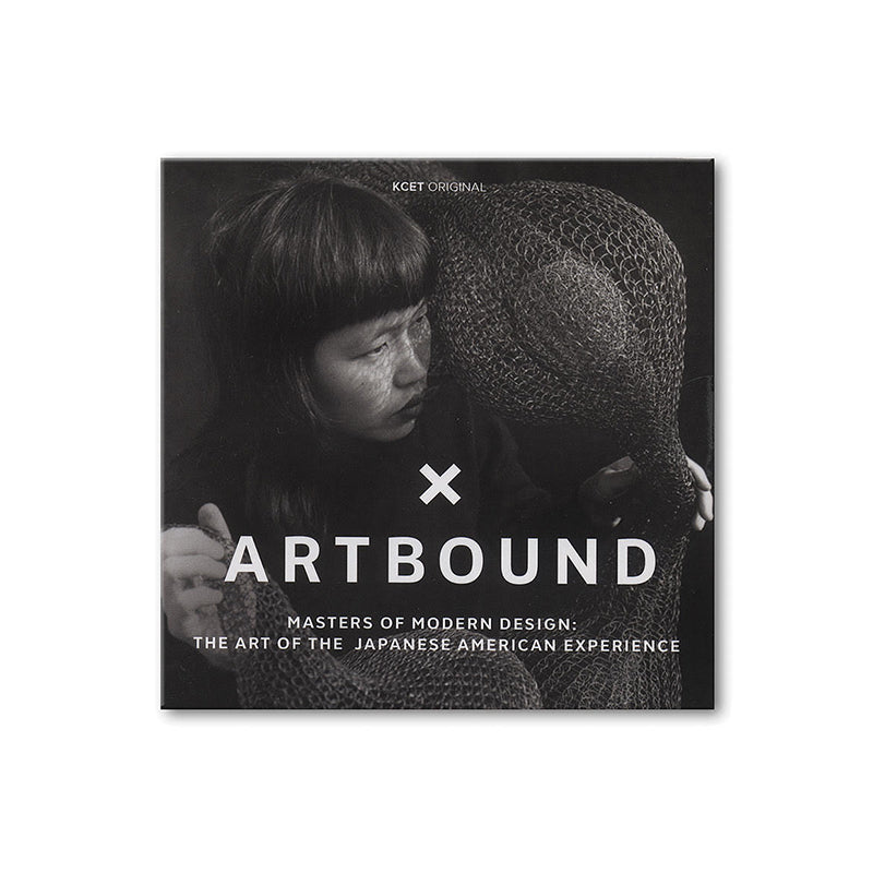 Masters of Modern Design (DVD) museum publication-DVD