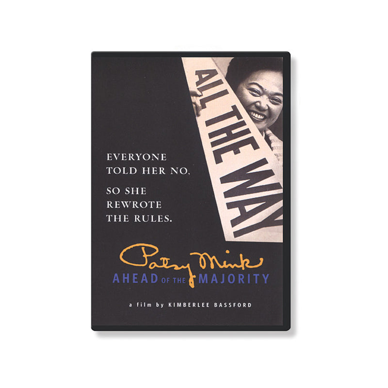 Patsy Mink: Ahead of the Majority (DVD) video-audio