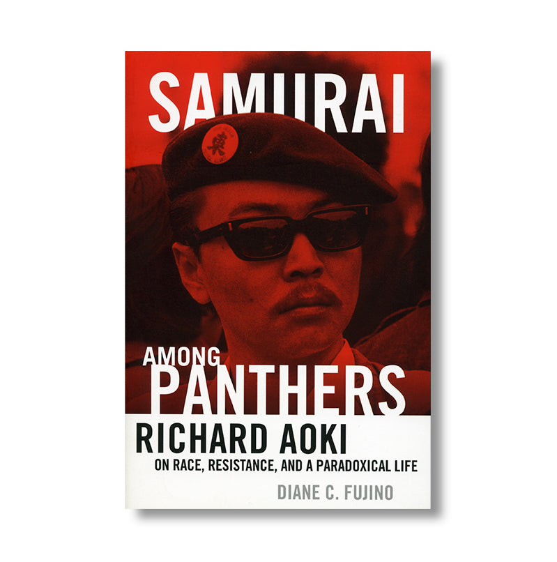 Samurai Among Panthers book Default Title