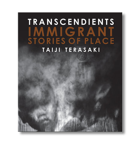Transcendients: Immigrant Stories of Place, Honolulu
