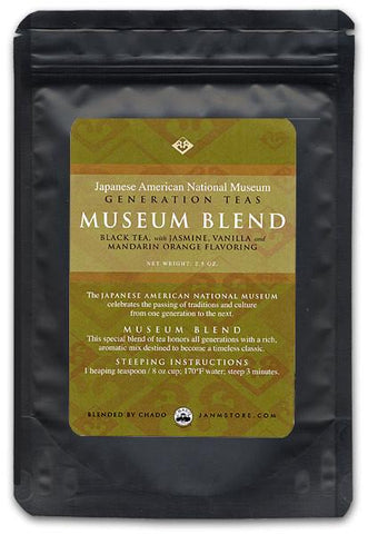Refill Pouches for Museum Tea-Museum Blend