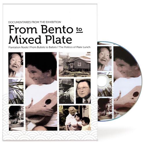 From Bento To Mixed Plate (DVD)* museum publication-DVD