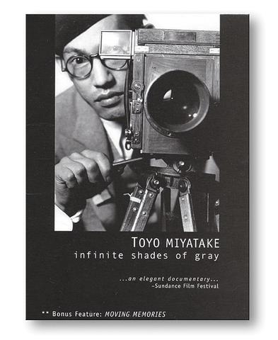 Toyo Miyatake: Infinite Shades of Gray / Moving Memories (DVD)